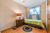 60 St. Patrick Street - Photo 12