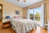 60 St. Patrick Street - Photo 16