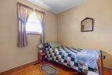 60 St. Patrick Street - Photo 18