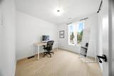 200 Madison Avenue - Photo 26