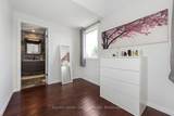 635 Commonwealth Crescent - Photo 34