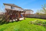 635 Commonwealth Crescent - Photo 46