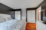 222 Caverly Road - Photo 14