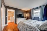 222 Caverly Road - Photo 15