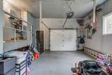 222 Caverly Road - Photo 22
