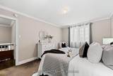 1158 Weller Street - Photo 16