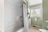 5529 Woodeden Drive - Photo 23