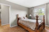 5529 Woodeden Drive - Photo 28