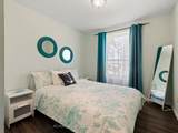 150 Elmwood Avenue - Photo 18