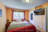 685 Reserve Avenue - Photo 15