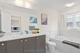 212 Vanilla Trail - Photo 24