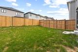 212 Vanilla Trail - Photo 37