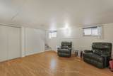 17 Dubois Street - Photo 20