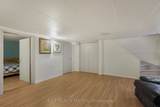 17 Dubois Street - Photo 21