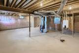 193 St. Joseph Road - Photo 42