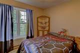 1254 Outlet Road - Photo 30