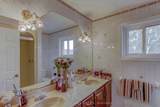 1254 Outlet Road - Photo 34