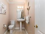 42 Slade Crescent - Photo 20