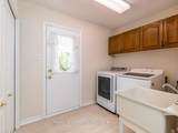 42 Slade Crescent - Photo 21