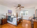 42 Slade Crescent - Photo 22