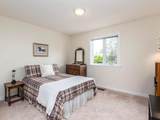 42 Slade Crescent - Photo 28