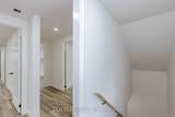 283 Ivon Avenue - Photo 35