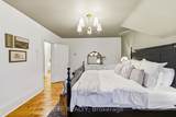 7823 Bickle Hill Road - Photo 29