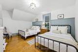 7823 Bickle Hill Road - Photo 31