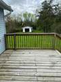 87 Bernard Long Road - Photo 23