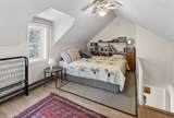 1 Pond Street - Photo 32