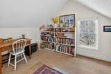 1 Pond Street - Photo 35