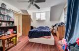 361 Waterloo Street - Photo 17