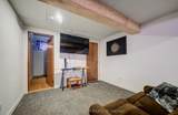 361 Waterloo Street - Photo 26