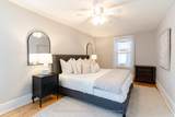 48 Dunn Street - Photo 22
