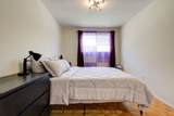 557 Glen Manor Boulevard - Photo 37