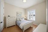 1111 Kona Crescent - Photo 28