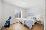 1111 Kona Crescent - Photo 30