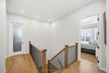 1111 Kona Crescent - Photo 34
