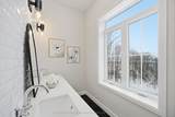 1111 Kona Crescent - Photo 39