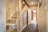 143 South Drive - Photo 14
