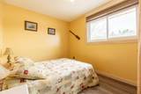 143 South Drive - Photo 25