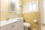 143 South Drive - Photo 26