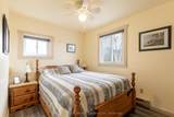 143 South Drive - Photo 27