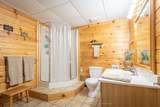 143 South Drive - Photo 7