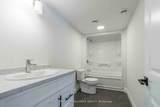 78 Stirling Crescent - Photo 17