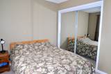 1031 Rainbow Crescent - Photo 18