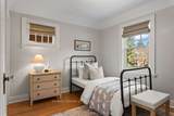 396 Victoria Street - Photo 28