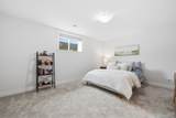 14 Rosslyn Drive - Photo 11