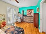 412 Leitch Drive - Photo 23