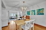 296 Holmwood Avenue - Photo 13